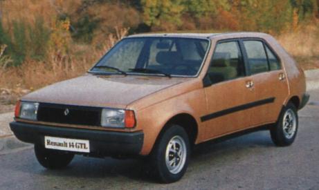 Renault 14: 4 фото