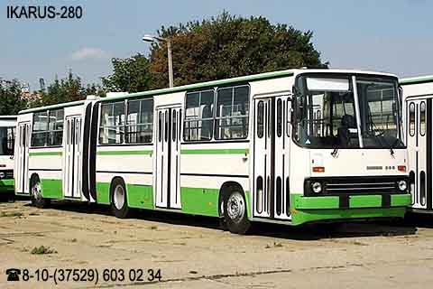 Ikarus 280: 5 фото