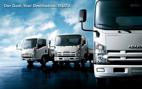 Isuzu N-Series: 3 фото