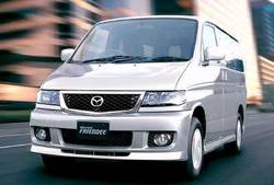 Mazda Bongo