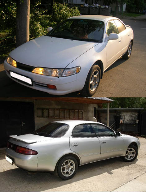 Toyota Corolla Ceres